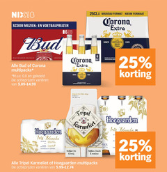  corona karmeliet hoegaarden bud speciaalbieren blikjes bier 6 16 25 nix18 scoor muziek biere busch nouveau format formaat will multipacks gekoeld varieeren la since cerveza cerveceria wit blanche witbier wheat beer with coriander orange naturally cloudy belgisch belge 8 4 tripel verfijnd fris romig world cup barley fraiche pack 9 