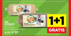 klik op dit plaatje voor een vergroting en voor vergelijkbare aanbiedingen gerelateerd aan
1 2 11 300 gijs stamppot paul at rol boerenkool vel boerenkool stamppot rollen hoensbroek 1 2 11 300 gijs stamppot paul at rol boerenkool vel boerenkool stamppot rollen hoensbroek