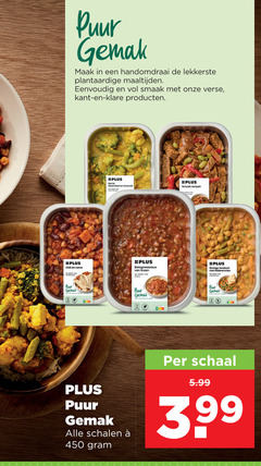 klik op dit plaatje voor een vergroting en voor vergelijkbare aanbiedingen gerelateerd aan
italiaanse maaltijd 450 puur gemak handomdraai plantaardige maaltijden verse kant kerrie bloemkool broccoli tempeh chill come bolognesesaus linzen kikkererwten buur schalen schaal 5.99 italiaanse maaltijd 450 puur gemak handomdraai plantaardige maaltijden verse kant kerrie bloemkool broccoli tempeh chill come bolognesesaus linzen kikkererwten buur schalen schaal 5.99