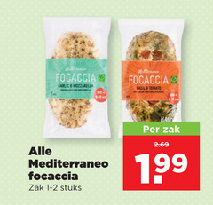 klik op dit plaatje voor een vergroting en voor vergelijkbare aanbiedingen gerelateerd aan
180 mediterrane focaccia garlic mozzarella min basil tomato mediterraneo zak 1-2 stuks hand 180 mediterrane focaccia garlic mozzarella min basil tomato mediterraneo zak 1-2 stuks hand
