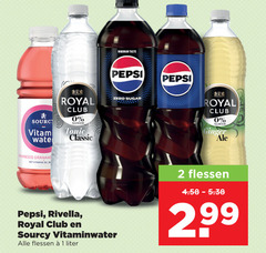  royal club pepsi rivella cola frisdrank 1 2 wit nederlandse suiker tonic classic framboos granaat vitamine be taste zero sugar ginger sourcy vitaminwater flessen liter 