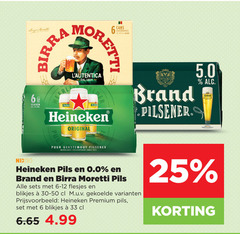 klik op dit plaatje voor een vergroting en voor vergelijkbare aanbiedingen gerelateerd aan
heineken 0.0 brand birra moretti blikjes bier 5 6 25 33 luigi ml blikken wylre pilsener original puur gerstemout nederlands kwaliteitsbier nix18 pils premium heineken 0.0 brand birra moretti blikjes bier 5 6 25 33 luigi ml blikken wylre pilsener original puur gerstemout nederlands kwaliteitsbier nix18 pils premium