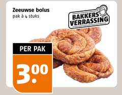 klik op dit plaatje voor een vergroting en voor vergelijkbare aanbiedingen gerelateerd aan
koeken 4 300 zeeuwse bolus pak stuks bakkers koeken 4 300 zeeuwse bolus pak stuks bakkers