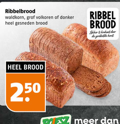 klik op dit plaatje voor een vergroting en voor vergelijkbare aanbiedingen gerelateerd aan
brood 250 ribbelbrood waldkorn grof volkoren donker gesneden ribbel krokant geribbelde korst brood 250 ribbelbrood waldkorn grof volkoren donker gesneden ribbel krokant geribbelde korst
