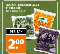 klik op dit plaatje voor een vergroting en voor vergelijkbare aanbiedingen gerelateerd aan
spruitjes pompoen rode kool 200 400 spruiten pompoenblokjes zak 350 geschoonde bio twin ge spruitjes pompoen rode kool 200 400 spruiten pompoenblokjes zak 350 geschoonde bio twin ge