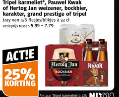 klik op dit plaatje voor een vergroting en voor vergelijkbare aanbiedingen gerelateerd aan
karmeliet hertog jan pauwel kwak speciaalbieren 25 33 tripel weizener bockbier karakter grand prestige tray 4 6 blikjes actieprijs 5.99 m.u.v nix18 karmeliet hertog jan pauwel kwak speciaalbieren 25 33 tripel weizener bockbier karakter grand prestige tray 4 6 blikjes actieprijs 5.99 m.u.v nix18