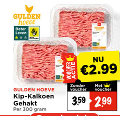klik op dit plaatje voor een vergroting en voor vergelijkbare aanbiedingen gerelateerd aan
300 gulden hoeve beter leven kip kalkoen gehakt voucher 300 gulden hoeve beter leven kip kalkoen gehakt voucher