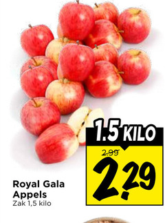 klik op dit plaatje voor een vergroting en voor vergelijkbare aanbiedingen gerelateerd aan
royal gala appelen appels zak 1 5 kilo royal gala appelen appels zak 1 5 kilo