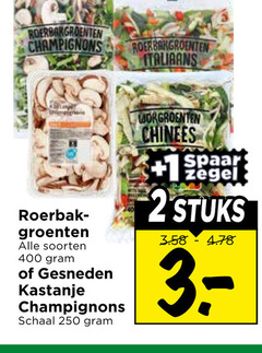 klik op dit plaatje voor een vergroting en voor vergelijkbare aanbiedingen gerelateerd aan
groentenpakket kastanjechampignons 2 250 400 roerbakgroenten champignons italiaans roerbak groenten soorten gesneden kastanje schaal chinees 1 spaar zegel stuks groentenpakket kastanjechampignons 2 250 400 roerbakgroenten champignons italiaans roerbak groenten soorten gesneden kastanje schaal chinees 1 spaar zegel stuks