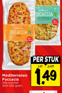 klik op dit plaatje voor een vergroting en voor vergelijkbare aanbiedingen gerelateerd aan
100 focaccia pizza garlic mozzarella hand mediterraneo foccacia soorten stuk 100 focaccia pizza garlic mozzarella hand mediterraneo foccacia soorten stuk