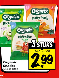  organix goodies babyvoeding 12 rice multy voordeel snacks soorten 6 stix veggie puffs carrot 3stuks 