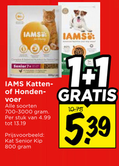  iams kattenvoer hondenvoer senior 7 katten vit bon 1.1 honden voer soorten stuk kat kip 