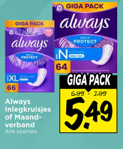klik op dit plaatje voor een vergroting en voor vergelijkbare aanbiedingen gerelateerd aan
always inlegkruisjes maandverband 64 giga pack protect maand verband soorten daily normal odeur 5 always inlegkruisjes maandverband 64 giga pack protect maand verband soorten daily normal odeur 5