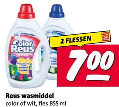 klik op dit plaatje voor een vergroting en voor vergelijkbare aanbiedingen gerelateerd aan
witte reus color wasmiddel 2 10 700 flessen wit fles ml witte reus color wasmiddel 2 10 700 flessen wit fles ml