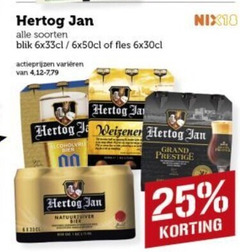  hertog jan blikjes bier speciaalbieren 25 nix18 blik fles soorten varieeren 4 weizener grand prestige 