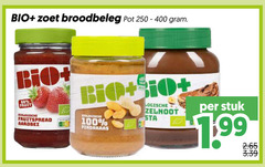 klik op dit plaatje voor een vergroting en voor vergelijkbare aanbiedingen gerelateerd aan
bio plus pindakaas broodbeleg 100 250 400 zoet pot fruit biologische fruitspread aardbei logische stuk bio plus pindakaas broodbeleg 100 250 400 zoet pot fruit biologische fruitspread aardbei logische stuk