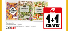 klik op dit plaatje voor een vergroting en voor vergelijkbare aanbiedingen gerelateerd aan
groentenpakket 1 2 400 jumbo mexicaanse fa groentemix bonenmix nutri score roerbakmix champignon prei rode ui kastanjechampignons peterselie wokken min gebruiken zakken italiaanse italiaans wortel paprika courgette be groentenpakket 1 2 400 jumbo mexicaanse fa groentemix bonenmix nutri score roerbakmix champignon prei rode ui kastanjechampignons peterselie wokken min gebruiken zakken italiaanse italiaans wortel paprika courgette be