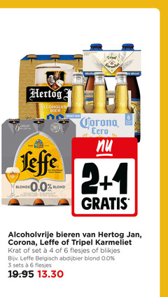 klik op dit plaatje voor een vergroting en voor vergelijkbare aanbiedingen gerelateerd aan
corona hertog jan karmeliet leffe alcoholvrij bier 1 2 3 4 6 33 100 alcohol fa anno blonde belge belgisch abdijbier blond it l avec des nuances effe vanille clou kruidnagel 0.0 alcoholvrije bieren tripel krat blikjes corona hertog jan karmeliet leffe alcoholvrij bier 1 2 3 4 6 33 100 alcohol fa anno blonde belge belgisch abdijbier blond it l avec des nuances effe vanille clou kruidnagel 0.0 alcoholvrije bieren tripel krat blikjes