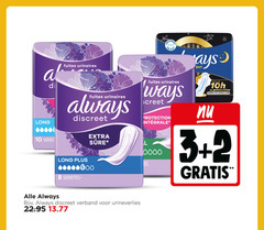  2 3 8 10 600 voile delicate at servies fuites urinaires always discreet protection re l serviettes longue large verband urineverlies 