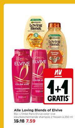 klik op dit plaatje voor een vergroting en voor vergelijkbare aanbiedingen gerelateerd aan
garnier loving blends elvive shampoo conditioner 1 2 3 40 100 250 recycled recyclebaar siliconen paris honing goud acacia bijenwas ontwart herstelt punt fles gemaakt gerecycled plastic manuka color vive vitamin uv filter intense kleur wasbeurten gekleurd haar highlights tekenen gespleten punten haarbreuk flessen ml garnier loving blends elvive shampoo conditioner 1 2 3 40 100 250 recycled recyclebaar siliconen paris honing goud acacia bijenwas ontwart herstelt punt fles gemaakt gerecycled plastic manuka color vive vitamin uv filter intense kleur wasbeurten gekleurd haar highlights tekenen gespleten punten haarbreuk flessen ml