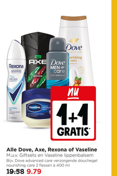  dove rexona axe vaseline deodorant bodylotion douchegel 1 2 400 advanced protection men care argan oil 72h africa body heat cotton dry odour sweat protect anti anti-perspirant transpirant original dermatologisch tested skin protectant jelly giftsets lippenbalsem verzorgende nourishing flessen ml 