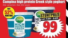  campina yoghurt 99 450 high protein style bak 1 5 pro 