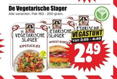  de vegetarische slager vegetarisch 160 200 pak kipstuckjes burger vega 