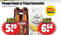 klik op dit plaatje voor een vergroting en voor vergelijkbare aanbiedingen gerelateerd aan
pauwel kwak karmeliet speciaalbieren 4 25 33 tripel pack fles 5.99 amber ambree pauwel kwak karmeliet speciaalbieren 4 25 33 tripel pack fles 5.99 amber ambree