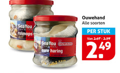 klik op dit plaatje voor een vergroting en voor vergelijkbare aanbiedingen gerelateerd aan
3 sea you fish bites rolmops natur ouwehand zure haring nature rijk omega soorten stuk 3 sea you fish bites rolmops natur ouwehand zure haring nature rijk omega soorten stuk