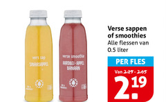 klik op dit plaatje voor een vergroting en voor vergelijkbare aanbiedingen gerelateerd aan
wa vers sap sinaasappel verse smoothie aardbei appel banaan sappen smoothies flessen liter fles wa vers sap sinaasappel verse smoothie aardbei appel banaan sappen smoothies flessen liter fles