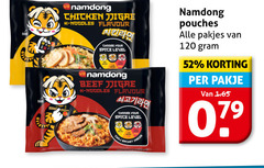 klik op dit plaatje voor een vergroting en voor vergelijkbare aanbiedingen gerelateerd aan
noodles 120 chicken flavour choose your spice level beef child pouches pakje noodles 120 chicken flavour choose your spice level beef child pouches pakje