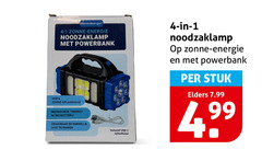 klik op dit plaatje voor een vergroting en voor vergelijkbare aanbiedingen gerelateerd aan
1 4 zonne energie noodzaklamp powerbank usb oplaadbaar ingebouwde mh batterij vast pakken use oplaadkabel stuk elders 1 4 zonne energie noodzaklamp powerbank usb oplaadbaar ingebouwde mh batterij vast pakken use oplaadkabel stuk elders