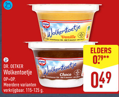 klik op dit plaatje voor een vergroting en voor vergelijkbare aanbiedingen gerelateerd aan
dr oetker toetje 303 dr.oetker wolkentoetje vanille dr. antwoordnummer meerdere choco elders dr oetker toetje 303 dr.oetker wolkentoetje vanille dr. antwoordnummer meerdere choco elders