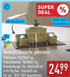 klik op dit plaatje voor een vergroting en voor vergelijkbare aanbiedingen gerelateerd aan
cm super deal bouwstenen 12 bouwset iconische gebouwen eiffeltoren vrijheidsbeeld big cm super deal bouwstenen 12 bouwset iconische gebouwen eiffeltoren vrijheidsbeeld big