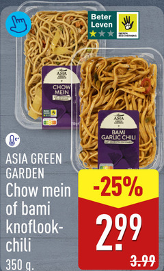 klik op dit plaatje voor een vergroting en voor vergelijkbare aanbiedingen gerelateerd aan
oosterse maaltijd 350 asia chow mein beter leven dieren bescherming bami garlic chili groenten gember green garden knoflook 3.99 oosterse maaltijd 350 asia chow mein beter leven dieren bescherming bami garlic chili groenten gember green garden knoflook 3.99