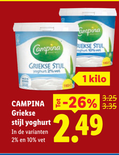  campina yoghurt 1 2 10 35 griekse vet 1kg kilo stijl 