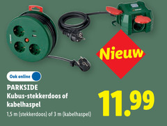 klik op dit plaatje voor een vergroting en voor vergelijkbare aanbiedingen gerelateerd aan
3 online parkside kubus stekkerdoos kabelhaspel 1 5 3 online parkside kubus stekkerdoos kabelhaspel 1 5