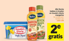  remia margarine olie en vetten 3 20 glorie volle pond vloeibaar bakken braden original omega vlees spat pan recyclebare 500ml mega varieeren 2 