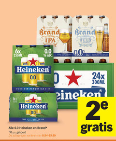 klik op dit plaatje voor een vergroting en voor vergelijkbare aanbiedingen gerelateerd aan
heineken 0.0 brand krat bier alcoholvrij blikjes 2 6x india 250ml reine 00 puur gerstemout blikken jack weizen extreme afdruk 300ml m.u.v gekoeld varieeren heineken 0.0 brand krat bier alcoholvrij blikjes 2 6x india 250ml reine 00 puur gerstemout blikken jack weizen extreme afdruk 300ml m.u.v gekoeld varieeren