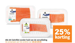 klik op dit plaatje voor een vergroting en voor vergelijkbare aanbiedingen gerelateerd aan
zalmfilet 25 huid versafdeling kilo varieeren zalmfilet 25 huid versafdeling kilo varieeren