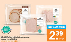  kipfilet 100 roasted scharrel beter natuur boer land versafdeling actieprijs kilo gebraden flinterdunne 23 