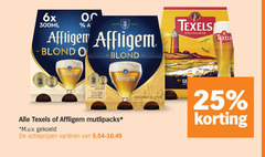 klik op dit plaatje voor een vergroting en voor vergelijkbare aanbiedingen gerelateerd aan
texels affligem speciaalbieren 25 6x 300ml anno blond speciaalbier zacht rijk m.u.v gekoeld varieeren 6 7 texels affligem speciaalbieren 25 6x 300ml anno blond speciaalbier zacht rijk m.u.v gekoeld varieeren 6 7