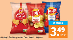  lays chips 2 50 150 200 oven baked taste naturel less nature potatoes nutri score paprika flavour stuks flat 