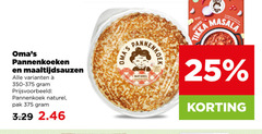klik op dit plaatje voor een vergroting en voor vergelijkbare aanbiedingen gerelateerd aan
pannenkoeken 25 maaltijdsauzen 350-375 pannenkoek naturel pak pannenko indiase tikka masala pannenkoeken 25 maaltijdsauzen 350-375 pannenkoek naturel pak pannenko indiase tikka masala