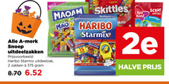  red band maoam haribo skittles snoep 2 15 merk uitdeelzakken starmix uitdeelzak zakken fruits maoa multipack size kids and grown ups love it happy world schat kistjes zacht zoet 2e halve 