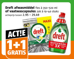  dreft vaatwasmiddel afwasmiddel 1 fles ml vaatwascapsules zak stuks actieprijs maxi plat quickwash langer 