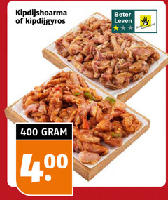  kip shoarmavlees 400 kipdijshoarma beter leven dieren 