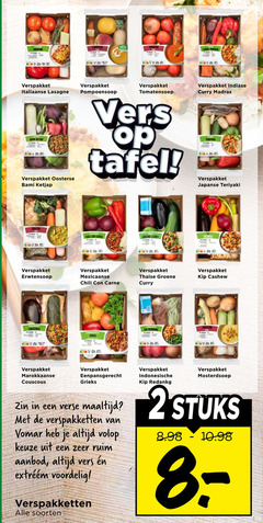 klik op dit plaatje voor een vergroting en voor vergelijkbare aanbiedingen gerelateerd aan
2 popleden romatin curry made verspakket italiaanse lasagne bame ret oosterse bami ketjap pompoensoep tomatensoep vers op tafel indiase madras japanse teriyaki erwtensoep groene durry mexicaanse chili con carne thaise extru kip cashew marokkaanse couscous eenpansgerecht grieks zin in een verse maaltijd met de verspakketten van vomar heb je altijd volop keuze uit zeer ruim aanbod een extreeeem voordelig alle soorten indonesische redankg mosterdsoep stuks 8.98 -10.98 8- 2 popleden romatin curry made verspakket italiaanse lasagne bame ret oosterse bami ketjap pompoensoep tomatensoep vers op tafel indiase madras japanse teriyaki erwtensoep groene durry mexicaanse chili con carne thaise extru kip cashew marokkaanse couscous eenpansgerecht grieks zin in een verse maaltijd met de verspakketten van vomar heb je altijd volop keuze uit zeer ruim aanbod een extreeeem voordelig alle soorten indonesische redankg mosterdsoep stuks 8.98 -10.98 8-