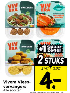  vivera vegetarisch 2 4 balletjes burger nuggets vlees vervangers soorten 1 spaar zegel rom stuks tofu 