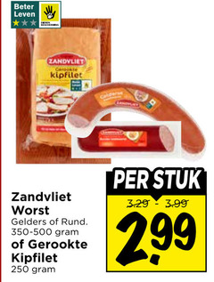  zandvliet gekookte gelderse worst 250 beter leven kipfilet gelders rund gerookte stuk 3.99 